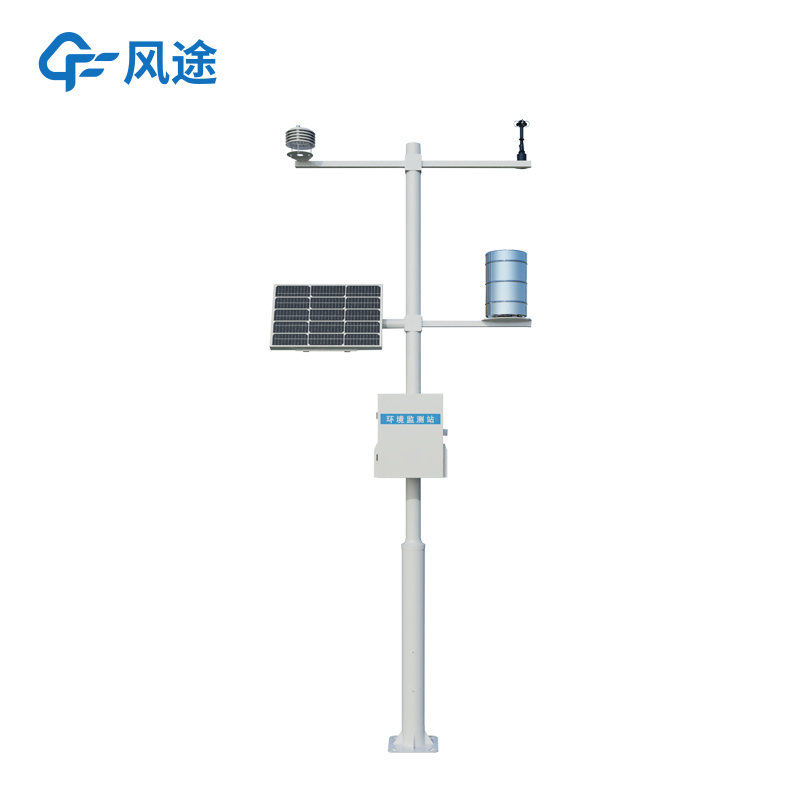 風(fēng)途小型自動(dòng)氣象站