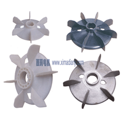 電機(jī)風(fēng)葉