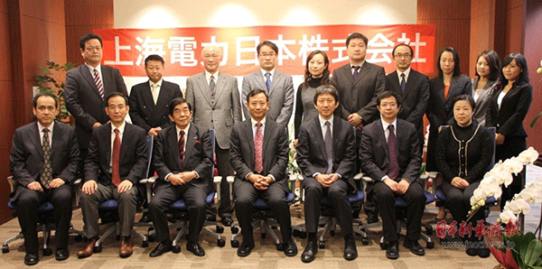 新型高效電機(jī)實(shí)時(shí)測(cè)試結(jié)果——西安西瑪電機(jī)（西安西瑪電機(jī)集團(tuán)股份有限公司）官方網(wǎng)站