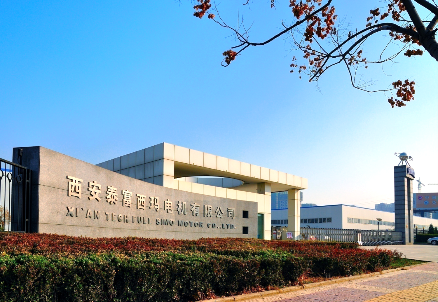 西瑪廠區(qū).png 西瑪廠區(qū).png